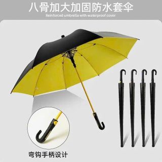 Ô Chống Lật Cao Cấp – Dù Đi Mưa Có Lớp Bọc Không Ướt, Chống Gió Siêu Bền
