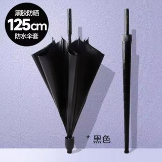 Ô che mưa,Che nắng chống tia UV,Có Vỏ rút ngăn nước tràn ra Xe Ô Tô,Sàn Nhà - Dù 8 nan Khung bền bỉ, Chống lật, Rộng 1m2