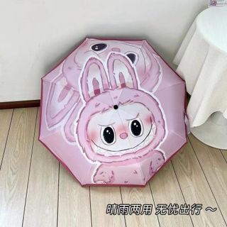 Ô LaBuBu - Dù Gấp Gọn Chống Nắng Chống Tia UV, Dễ Dàng Sử Dụng Bỏ Vào Túi Sách Tiện Lợi