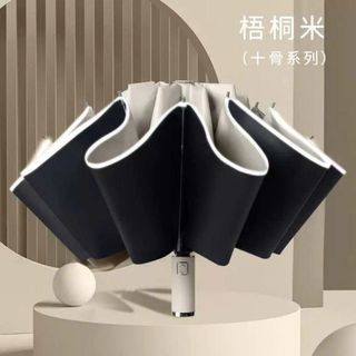 Ô dù mở tự động mở gấp ngược 2 chiều cao cấp 24 nan che mưa đi nắng chống tia UV