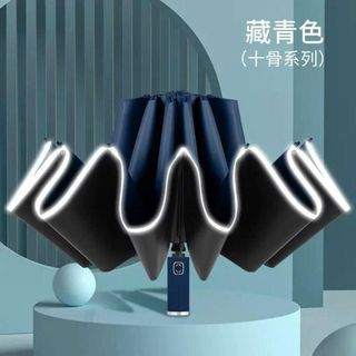 Ô dù mở tự động mở gấp ngược 2 chiều cao cấp 24 nan che mưa đi nắng chống tia UV