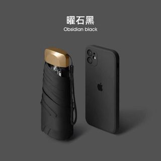 Ô gấp gọn mini 18cm đựng túi xách tiện lợi KAB