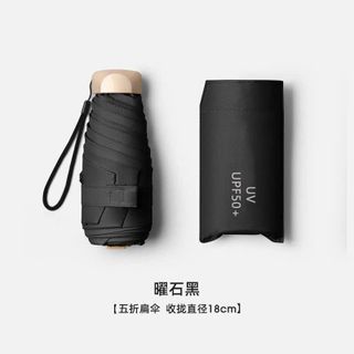 Ô gấp gọn mini siêu nhẹ, ô chống nắng bỏ túi chống tia Uv