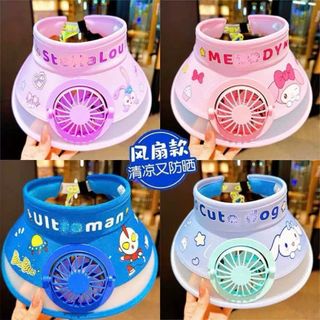 Mũ Chống Nắng Kèm Quạt USB 3 Tốc Độ Hoạ Tiết Dễ Thương Cho Bé.Nón Hở Chóp Vành Rộng Chống Tia UV UPF 50+