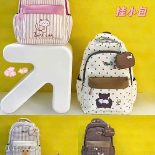 🌸 Balo Kèm Túi Mini Cực Xinh A3771, Đi Học Đi Chơi Đều Đẹp