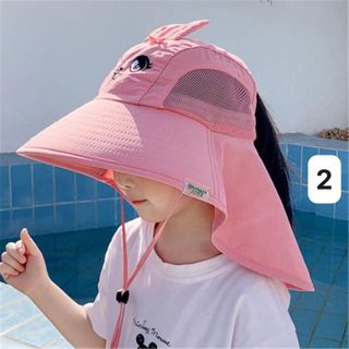 Mũ chống nắng, nón chống nắng, chống tia UV có lưới thoáng mát kèm còi đi biển cho bé trai, bé gái
