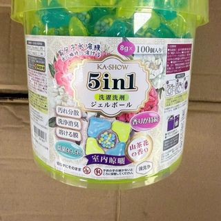 Xô viên giặt quần áo 5in1 Nhật Bản , thung 18xô, xô 100viên ( giấy tờ đầy đủ
