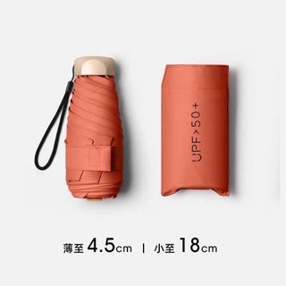 Ô gấp gọn mini 18cm đựng túi xách tiện lợi KAB