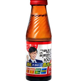 Nước uống bổ sung Vitamin C - Plus