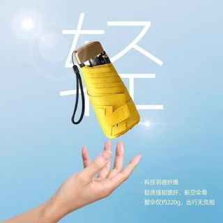 Ô gấp gọn mini siêu nhẹ, ô chống nắng bỏ túi chống tia Uv