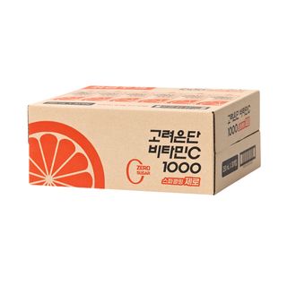 Korea Eundan Vitamin C Sparkling Zero