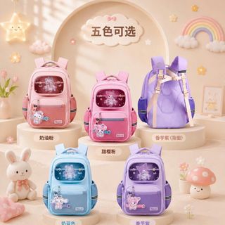 BALO CHỐNG GÙ HỌC SINH LS15 – SIÊU CUTE, NHẸ ÊM, BÉ MÊ NGAY TỪ CÁI NHÌN ĐẦU TIÊN
