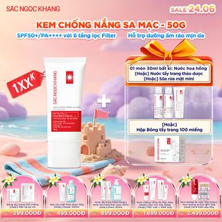 Kem Chống Nắng Sa Mạc Sắc Ngọc Khang [Tuýp 50g]