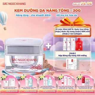 Kem Dưỡng Trắng Da Ban Ngày 5 in 1 [Hũ 30g] KÈM QUÀ TẶNG