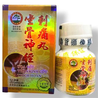 Viên uống đau nhức xương khớp Toạ cốt thần kinh cốt thích hoàn - Loại xịn - Hộp 30 viên - Xuất xứ Malaysia - Mã số 1514