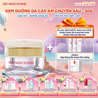 Kem Dưỡng Trắng Da Ban Đêm [Hộp 30g] KÈM QUÀ TẶNG