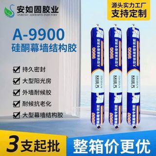Keo silicon chống thấm nước
