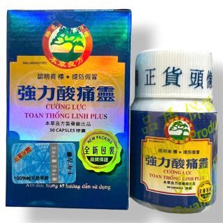 Viên uống đau nhức xương khớp Cường lực toan thống linh xuất xứ Malaysia - Loại xịn - Hộp 30 viên - Mã số 1497