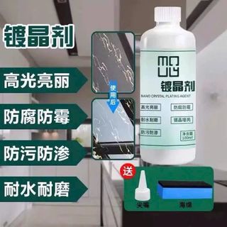 Dung Dịch Bảo Vệ Và Làm Sáng Bề Mặt Đá