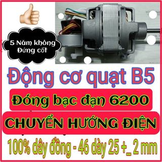 Bộ động cơ quạt B5, chuyển hướng điện, đã đóng bạc đạn KG 6200 của Ấn Độ , 100% dây đồng, phe dày 25 mm, roto 46 mm, dùng thay thế cho quạt B5 Bộ động cơ quạt B5, chuyển hướng điện, đã đóng bạc đạn KG 6200 của Ấn Độ , 100% dây đồng, phe dày 25 mm, roto 46 mm, dùng thay thế cho quạt B5