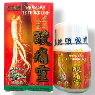 Viên uống đau nhức xương khớp Nhân Sâm Tê Thống Linh - Loại xịn - Hộp 30 Viên - Xuất xứ Malaysia - Mã số 1530