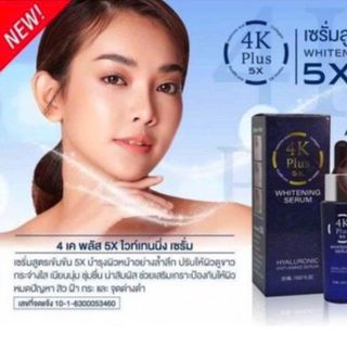 Serum 4K Plus Thái Lan