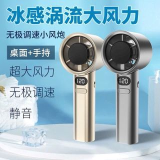 Quạt cầm tay mini