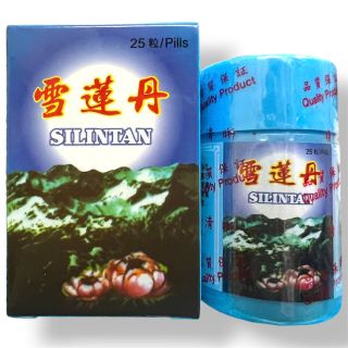 Viên uống đau nhức xương khớp, tê bì chân tay Tuyết Liên Đơn ( Silintan) - Hộp 25 viên - Xuất xứ Trung Quốc - Mã số 2147