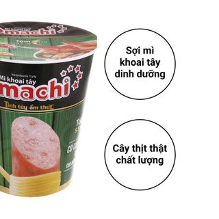 Mì Ly Omachi vị Lẩu Tôm càng ( có thịt ) - Thùng 24ly x 112g