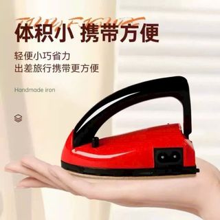 Bàn là mini cầm tay du lịch
