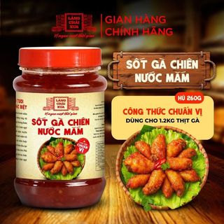 Sốt gà chiên nước mắm LCX hũ 260gr