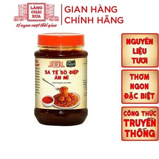Sốt sa tế sò điệp thôn xanh hũ 260gr