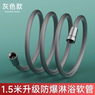 Phổ ống vòi hoa sen dung lượng lớn