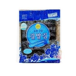 [Kimbap rong biển] Lá kim làm kimbap