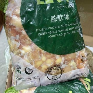 Sụn brazil hiệu Levo túi 2kg