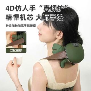Máy Massage Cổ Vai Gáy Chườm Nóng Mô Phỏng Bàn tay