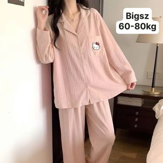 BỘ ĐŨI GÂN BIGSIZE YẾN JI