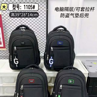 BALO A1105 – CHỐNG THẤM NHẸ, NHIỀU NGĂN TIỆN LỢI, ĐEO ÊM VAI 💼