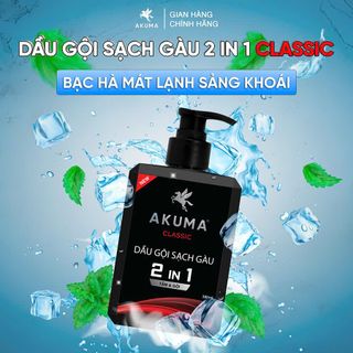 Tinh dầu dưỡng tóc giảm khô xơ chẻ ngọn Akuma Argan Hair Oil 50ml.