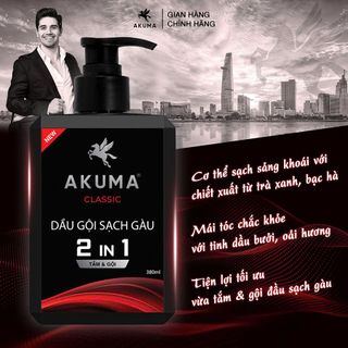 Tinh dầu dưỡng tóc giảm khô xơ chẻ ngọn Akuma Argan Hair Oil 50ml.