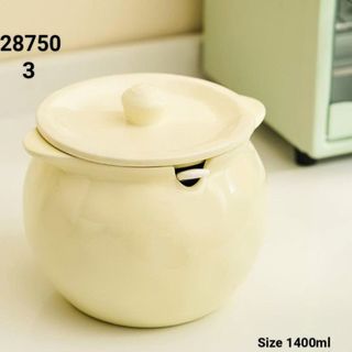 HỦ ĐỰNG MỠ SỨ KEM CÓ TAI CẦM KÈM MUỖNG 1400ml