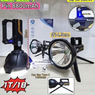 ĐÈN PIN XÁCH TAY LED SIÊU SÁNG DEEPKING DK357