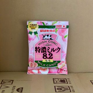 Kẹo sữa UHA Tokuno 67g