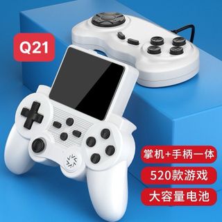 MÁY CHƠI GAME CẦM TAY Q21 (2 NGƯỜI CHƠI)