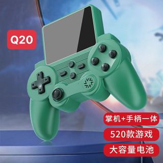 MÁY CHƠI GAME CẦM TAY Q20