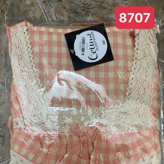 DD đũi xốp tiểu thư (8707)