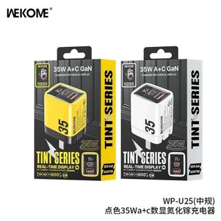 CÓC SẠC WEKOME WP-U25