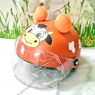Mũ / nón bảo hiểm trẻ em 2-5 tuổi (dưới 25kg) có kính che mặt , hoạ tiết Bò Sữa (vòng đầu : 35 - 47 cm )