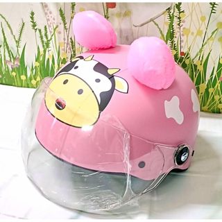 Mũ / nón bảo hiểm trẻ em 2-5 tuổi (dưới 25kg) có kính che mặt , hoạ tiết Bò Sữa (vòng đầu : 35 - 47 cm )