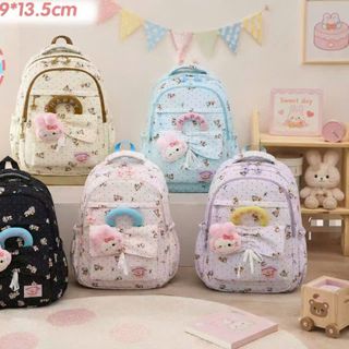 🎒 BALO THỜI TRANG HỌA TIẾT DỄ THƯƠNG A40804 – XINH XẮN, SIÊU HOT